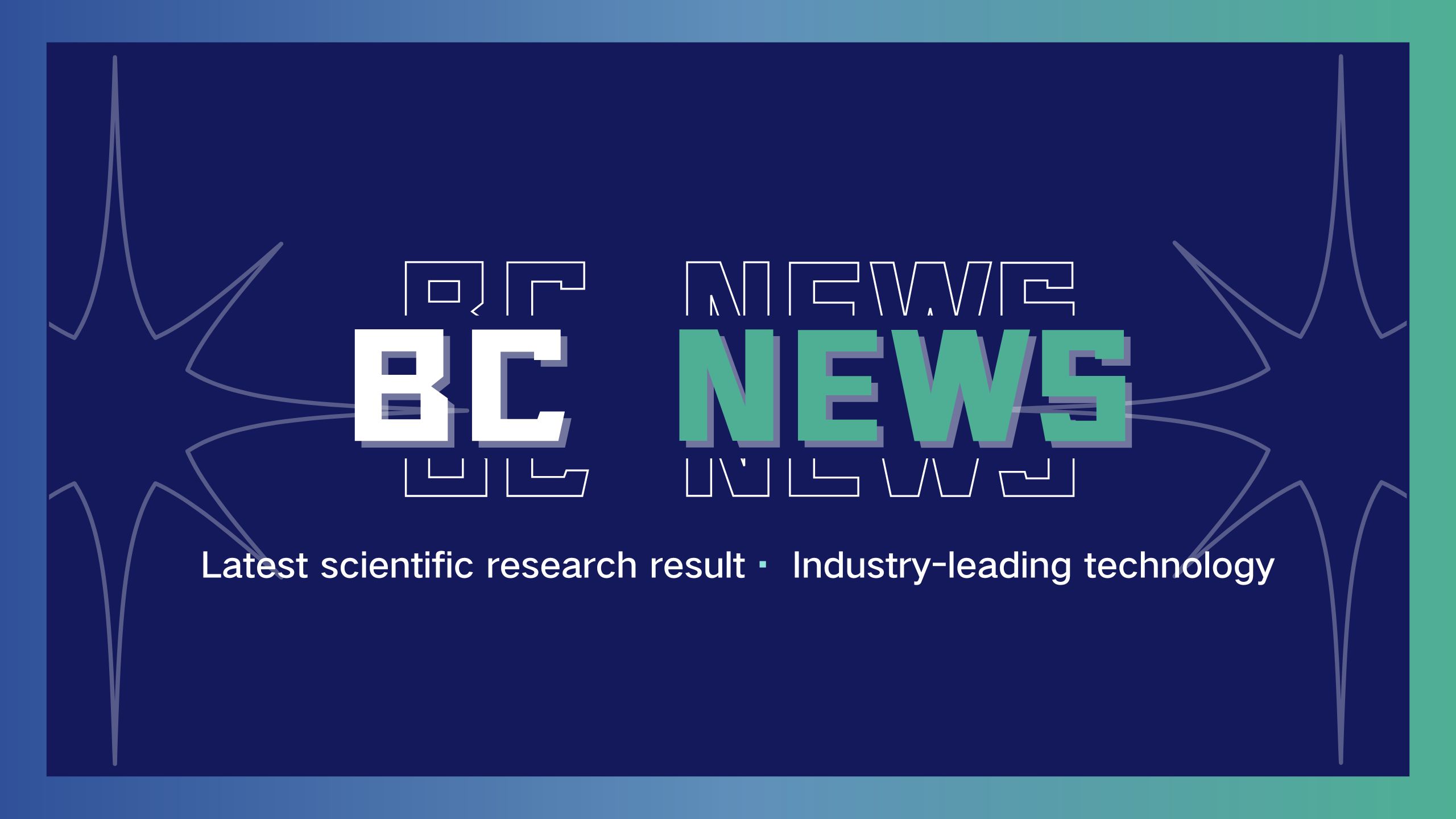 BC News丨Xu Fuqiang's team established a tool virus system for efficient retrograde transmonosynaptic tracing system